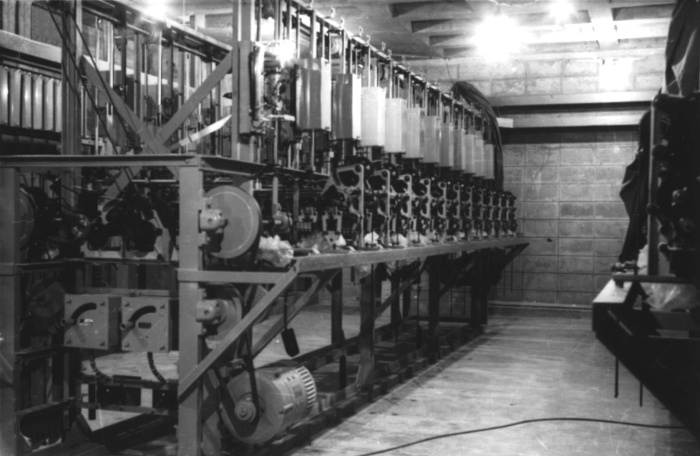 Caracas Julius Tote machine room