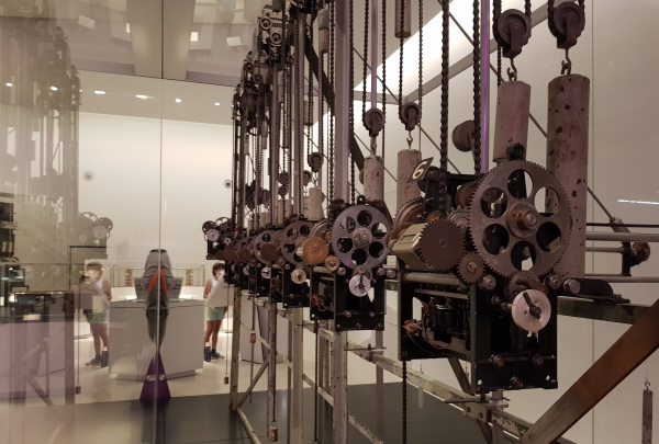 Image of part of the Wemebley Julius Tote in the London Science Museum